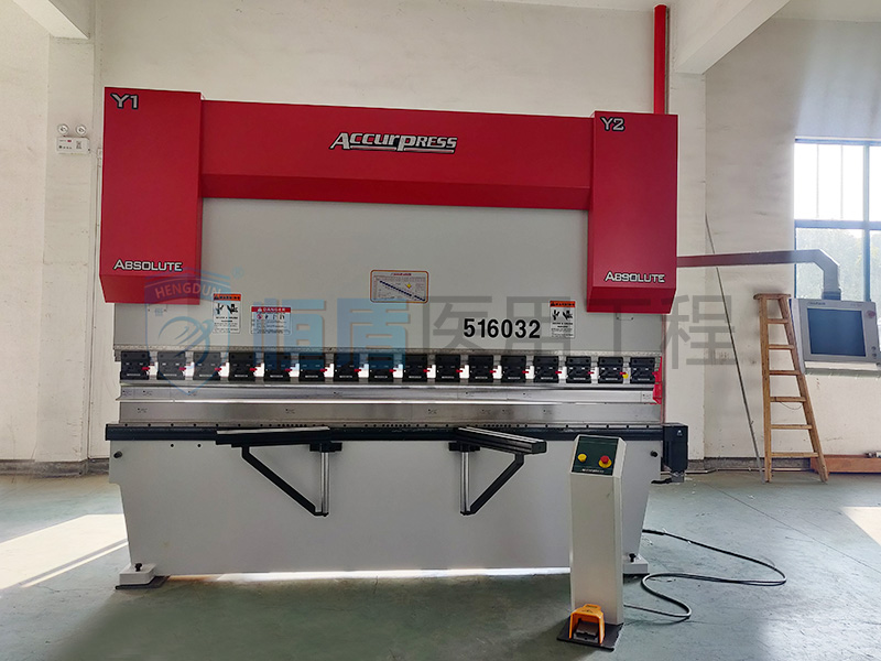 數(shù)控折彎機(jī)